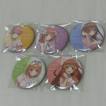 5등분의 신부 캔뱃지 로손 나카노 이치카 니노 미쿠 요츠바 이츠키