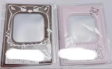 초특급 슈야 키라리 스크래치 트레이딩 카드