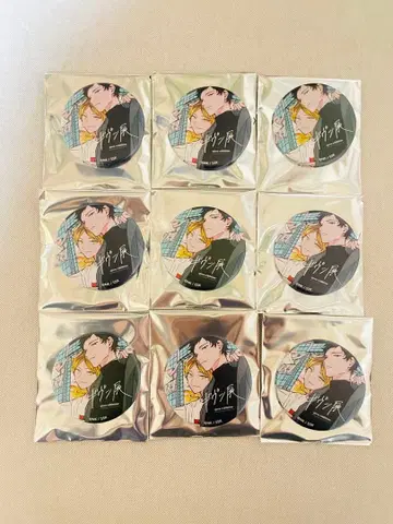 기븐 기븐전 캐릭터 배지 컬렉션 카시마 슈 야기 겐준