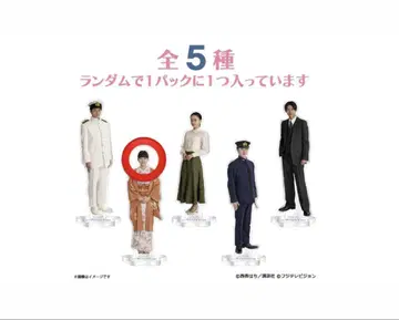 파도 잔잔하게, 부부의 날씨 랜덤 아크릴 스탠드