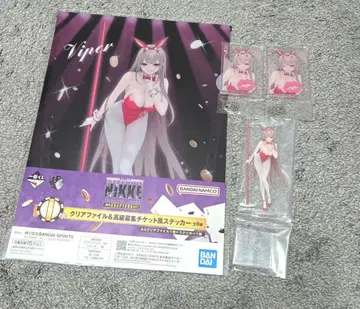 제일복권 승리의 여신 바이퍼 4점