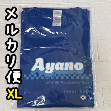 CUTIE STREET 큐스토 최애 어필 T셔츠 ver2 마스다 아야노