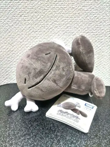 팔데아 우파 졸린 포즈 봉제 인형 타카라토미