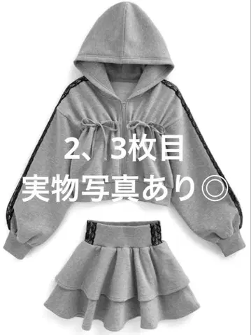 GRL 리본 후드티 x 미니 스커트 맨투맨 셋업 [pm598]