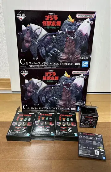 제일복권 고질라 괴수난무 스페이스 고질라 MONSTERLISE C상