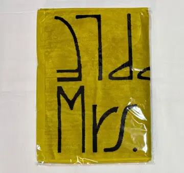 미세스 그린애플 바벨탑 굿즈 타월