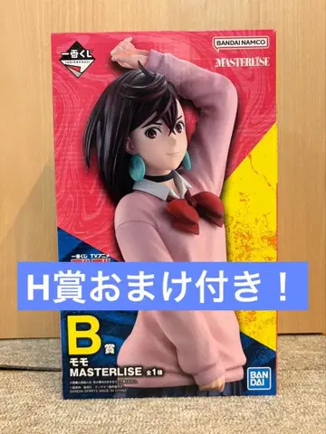 단단단 제일복권 B상 모모