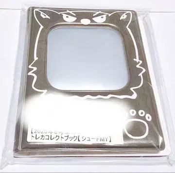 초특급 슈야 키라리 스크래치 트레이딩 카드