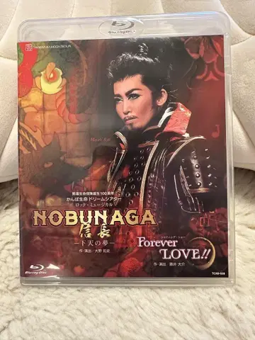 다카라즈카 가극단 NOBUNAGA Blu-ray