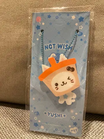 NCT WISH 유우시 키링