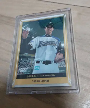 오타니 쇼헤이 첫 승리 BBM 야구 카드