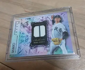 사사키 로키 [ 350장 한정판 ] BBM 야구 카드