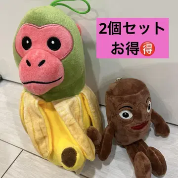 이탈리안 레인 로트 툰툰툰 사프르 봉제 인형 2개