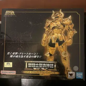 [ 미개봉 새상품 ] 성투사 성의 신화 EX 타우러스 알데바란 리바이벌판