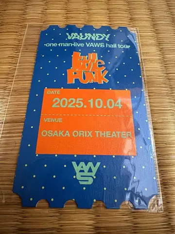 Vaundy littlepunk 오사카 오릭스 극장 티켓