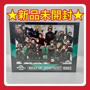 히로아카 원화전 히로아카전 모자이크 아트 퍼즐 직소 퍼즐