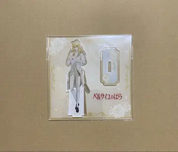 베르사이유의 장미 아크릴 스탠드 행사용 새로 그린 오스칼