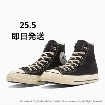 Back To The Future x Converse All Star