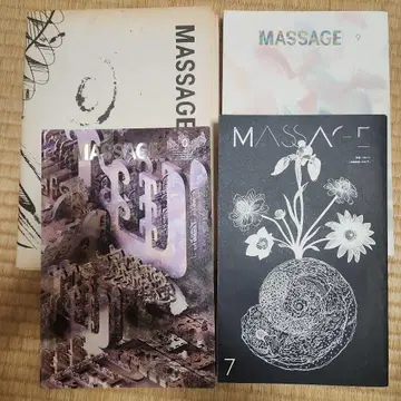MASSAGE 4, 7, 9, 10