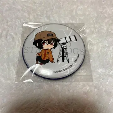 문호 스트레이독스 마루이 캔뱃지 다자이후