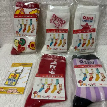 QBB 치즈 복권 D상 F상 양말 묶음 판매