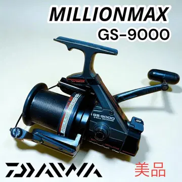 새상품급 다이와 위스커 밀리오 맥스 GS-9000 원투 DAIWA
