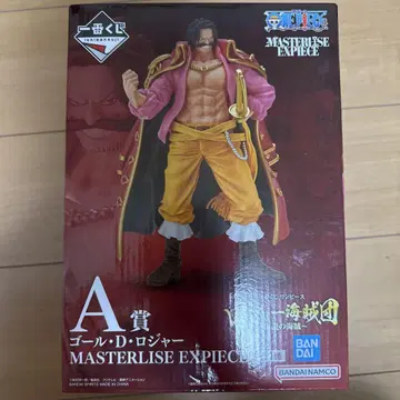 A상 목표 D. 로저 MASTERLISE EXPIECE