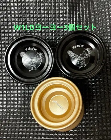 와일드 요요 3개 세트