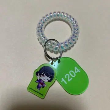 로커 키풍 키링 마유즈미 후유코