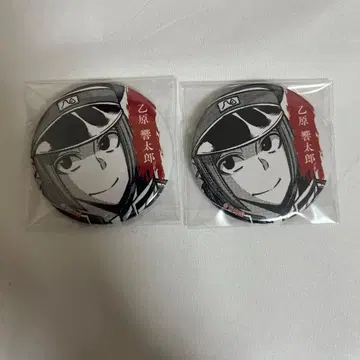 도원암귀 캔뱃지 TSUTAYA 오츠하라 쿄타로 2점