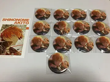 프로세카 그리캔 앙스타 콜라보 B 시노노메 아키토