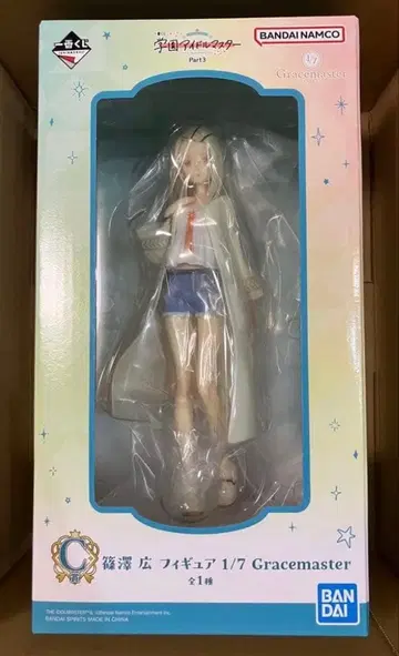 학원 아이돌 마스터 제일복권 C상 시노자와 히로 피규어