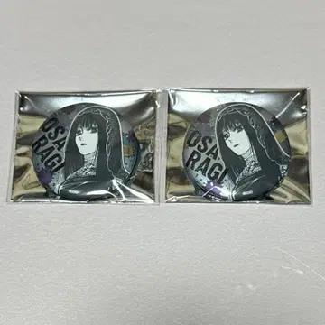 사카모토 데이즈 상하이 한정판 데이 컬렉션 캔뱃지 대불 2개 세트