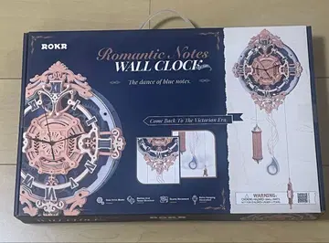 ROKR Romantic Notes Wall Clock