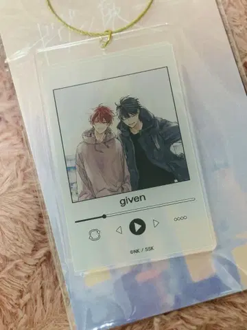 기븐전 아크릴 키링 마후유 리츠카