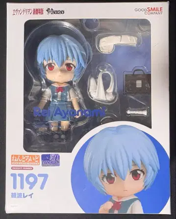 신세기 에반게리온 넨도로이드 아야나미 레이 1197