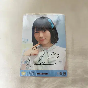 니어야 조이 오오니시 아오이 3개월 브로마이드 친필