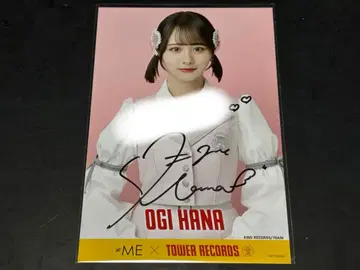 노이미 혜택 엽서 오기 나나 직필