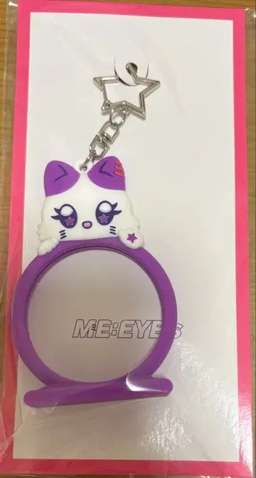 ME:I 캔뱃지 홀더 [ KOKO:NYA ] 미 아이 사사키 코코나