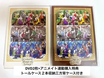 우타프리 ASSDMS DVD AB 2장 세트 혜택 케이스 포함