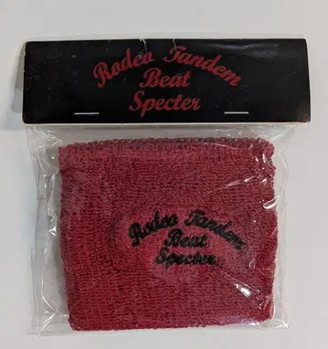 [ 미개봉품 ] 리스트 밴드 미셸 건 엘리펀트