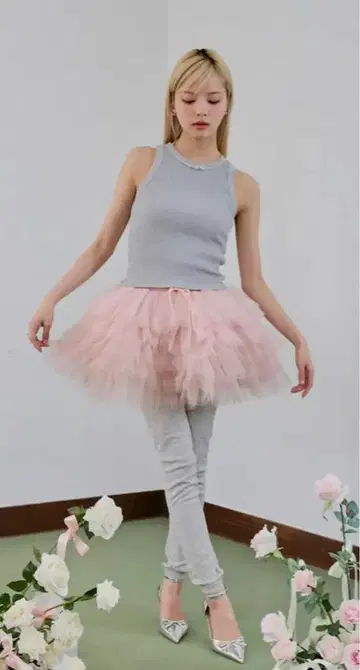 'Ballerina' volume tulle tutu