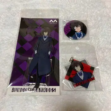 문호 스트레이독스 마루이 다자이후 묶음 판매