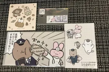화이트 타이거와 블랙 타이거 굿즈 4세트