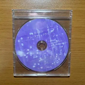 히키코모리라도 LIVE를 하고 싶어! 발매 기념 어쿠스틱 라이브 DVD