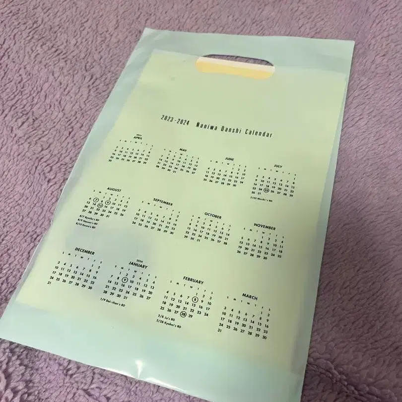 5번째 상품 이미지