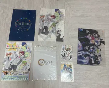 MARGINAL#4 CD 컬렉션북 클리어 파일 세트