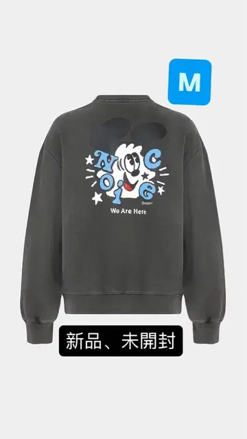 NOICE X VERDY VICK SWEATSHIRT - CHARCOAL