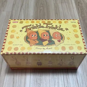 Twinkle Twinkle 신상 봉제 인형 펜던트 모듬 BOX