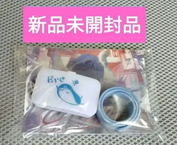 Eve Under Blue 라이트밴드 문화 꽃바람 가수 하라페코 상점
